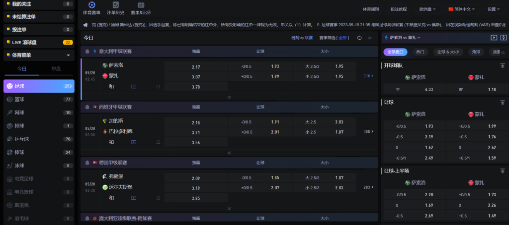 ag体育体育游戏下注